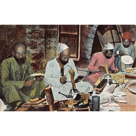 Rare collectable postcards of Israel / Palestine. Vintage Postcards of Israel / Palestine