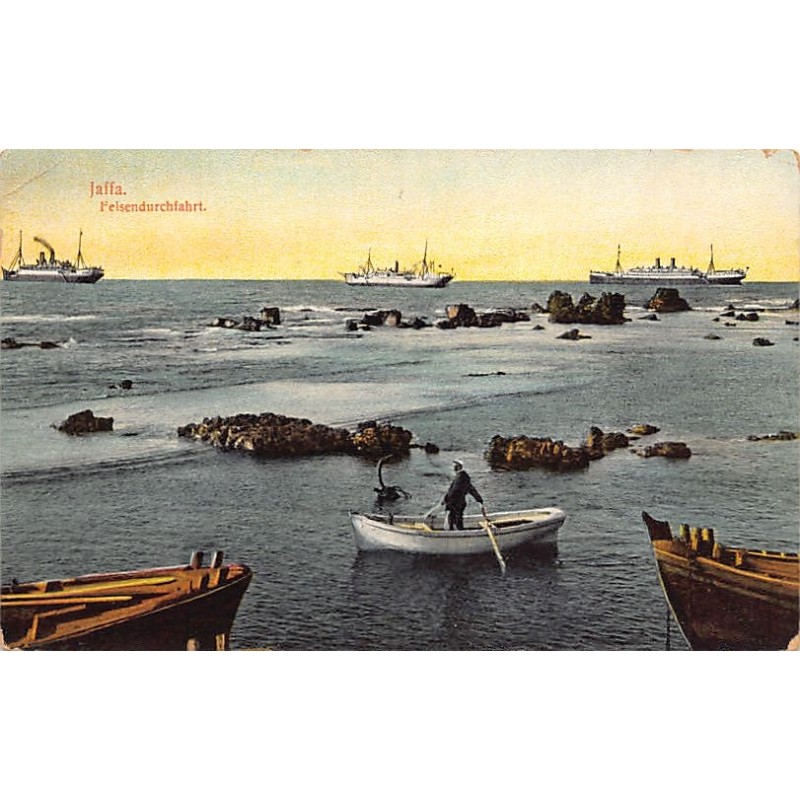 Rare collectable postcards of Israel / Palestine. Vintage Postcards of Israel / Palestine