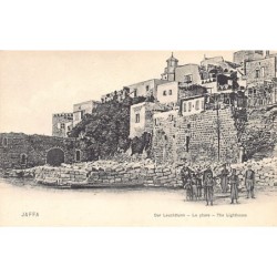 Rare collectable postcards of Israel / Palestine. Vintage Postcards of Israel / Palestine