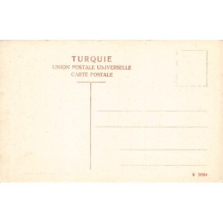 Rare collectable postcards of Israel / Palestine. Vintage Postcards of Israel / Palestine