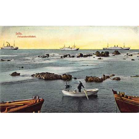 Rare collectable postcards of Israel / Palestine. Vintage Postcards of Israel / Palestine