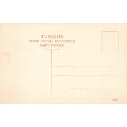 Rare collectable postcards of Israel / Palestine. Vintage Postcards of Israel / Palestine