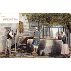 Rare collectable postcards of Israel / Palestine. Vintage Postcards of Israel / Palestine