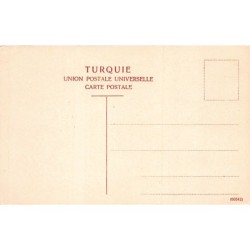 Rare collectable postcards of Israel / Palestine. Vintage Postcards of Israel / Palestine