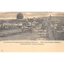 Rare collectable postcards of Israel / Palestine. Vintage Postcards of Israel / Palestine