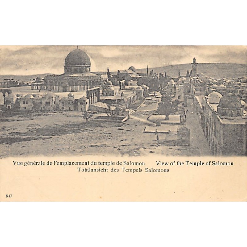 Rare collectable postcards of Israel / Palestine. Vintage Postcards of Israel / Palestine