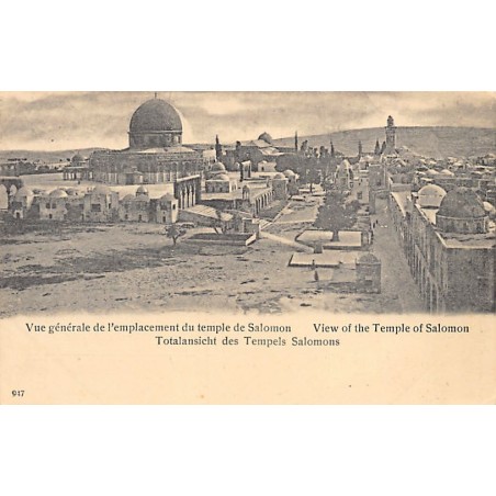 Rare collectable postcards of Israel / Palestine. Vintage Postcards of Israel / Palestine