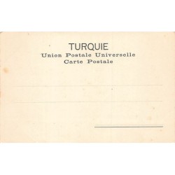 Rare collectable postcards of Israel / Palestine. Vintage Postcards of Israel / Palestine