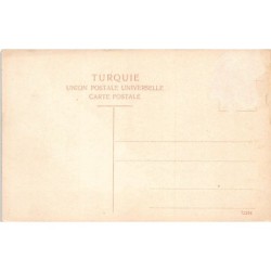 Rare collectable postcards of Israel / Palestine. Vintage Postcards of Israel / Palestine