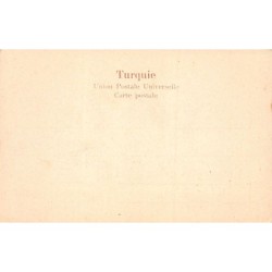 Rare collectable postcards of Israel / Palestine. Vintage Postcards of Israel / Palestine