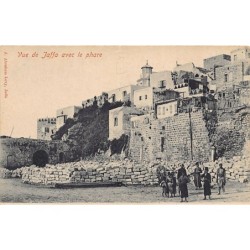 Rare collectable postcards of Israel / Palestine. Vintage Postcards of Israel / Palestine