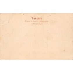 Rare collectable postcards of Israel / Palestine. Vintage Postcards of Israel / Palestine