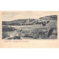 Rare collectable postcards of Israel / Palestine. Vintage Postcards of Israel / Palestine