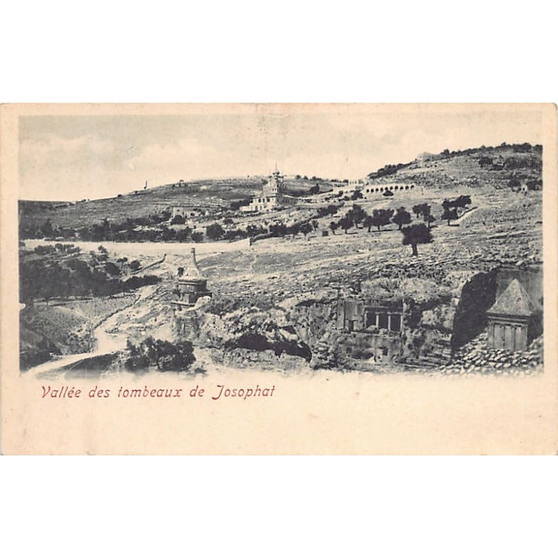 Rare collectable postcards of Israel / Palestine. Vintage Postcards of Israel / Palestine