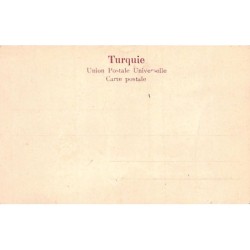 Rare collectable postcards of Israel / Palestine. Vintage Postcards of Israel / Palestine