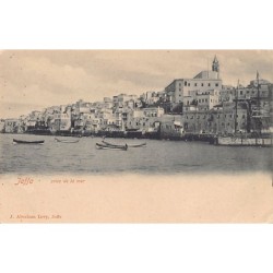 Rare collectable postcards of Israel / Palestine. Vintage Postcards of Israel / Palestine