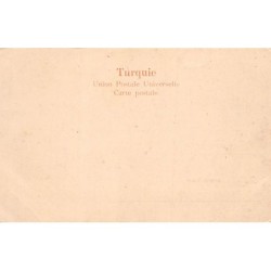 Rare collectable postcards of Israel / Palestine. Vintage Postcards of Israel / Palestine