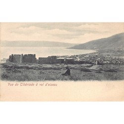 Rare collectable postcards of Israel / Palestine. Vintage Postcards of Israel / Palestine