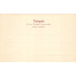 Rare collectable postcards of Israel / Palestine. Vintage Postcards of Israel / Palestine