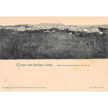 Rare collectable postcards of Israel / Palestine. Vintage Postcards of Israel / Palestine