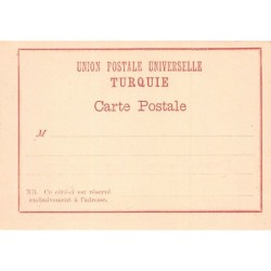 Rare collectable postcards of Israel / Palestine. Vintage Postcards of Israel / Palestine