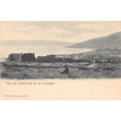 Rare collectable postcards of Israel / Palestine. Vintage Postcards of Israel / Palestine