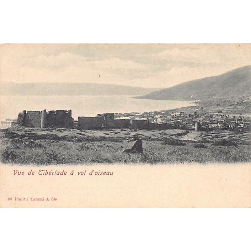 Rare collectable postcards of Israel / Palestine. Vintage Postcards of Israel / Palestine