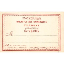 Rare collectable postcards of Israel / Palestine. Vintage Postcards of Israel / Palestine