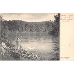 Rare collectable postcards of Israel / Palestine. Vintage Postcards of Israel / Palestine