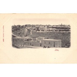 Rare collectable postcards of Israel / Palestine. Vintage Postcards of Israel / Palestine