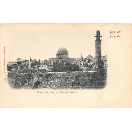 Rare collectable postcards of Israel / Palestine. Vintage Postcards of Israel / Palestine