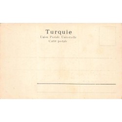 Rare collectable postcards of Israel / Palestine. Vintage Postcards of Israel / Palestine