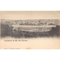 Rare collectable postcards of Israel / Palestine. Vintage Postcards of Israel / Palestine