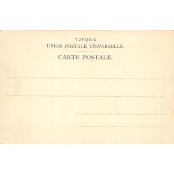 Rare collectable postcards of Israel / Palestine. Vintage Postcards of Israel / Palestine