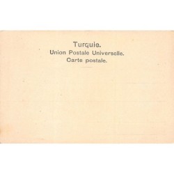 Rare collectable postcards of Israel / Palestine. Vintage Postcards of Israel / Palestine