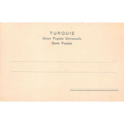 Rare collectable postcards of Israel / Palestine. Vintage Postcards of Israel / Palestine