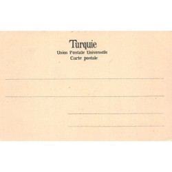 Rare collectable postcards of Israel / Palestine. Vintage Postcards of Israel / Palestine