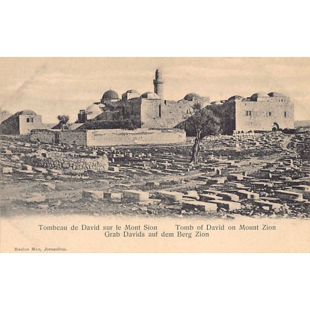 Rare collectable postcards of Israel / Palestine. Vintage Postcards of Israel / Palestine