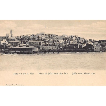 Rare collectable postcards of Israel / Palestine. Vintage Postcards of Israel / Palestine