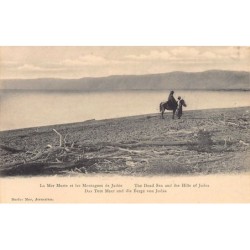 Rare collectable postcards of Israel / Palestine. Vintage Postcards of Israel / Palestine