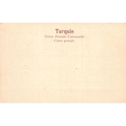 Rare collectable postcards of Israel / Palestine. Vintage Postcards of Israel / Palestine