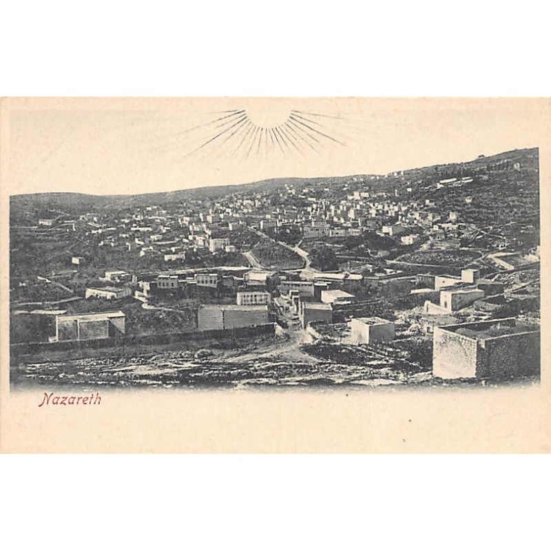 Rare collectable postcards of Israel / Palestine. Vintage Postcards of Israel / Palestine
