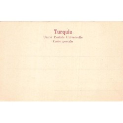 Rare collectable postcards of Israel / Palestine. Vintage Postcards of Israel / Palestine