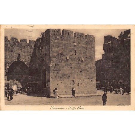 Rare collectable postcards of Israel / Palestine. Vintage Postcards of Israel / Palestine