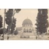 Rare collectable postcards of Israel / Palestine. Vintage Postcards of Israel / Palestine