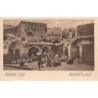 Rare collectable postcards of Israel / Palestine. Vintage Postcards of Israel / Palestine