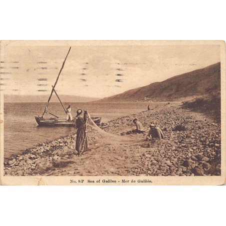 Rare collectable postcards of Israel / Palestine. Vintage Postcards of Israel / Palestine