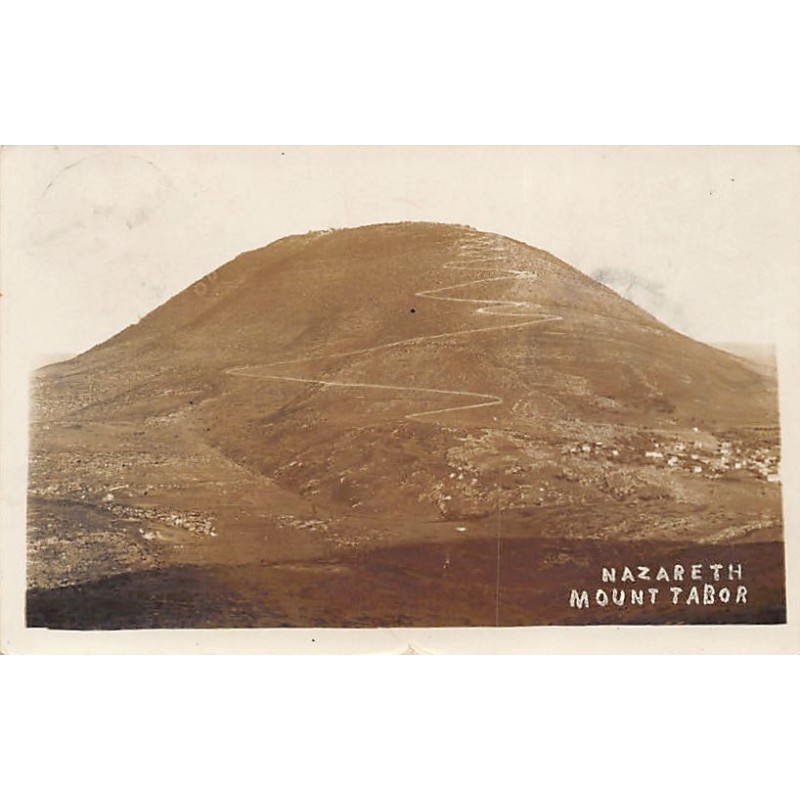 Rare collectable postcards of Israel / Palestine. Vintage Postcards of Israel / Palestine