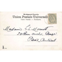 Rare collectable postcards of Israel / Palestine. Vintage Postcards of Israel / Palestine