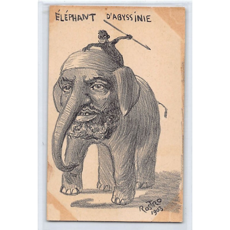 Rare collectable postcards of ETHIOPIA. Vintage Postcards of ETHIOPIA